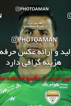 802891, Tehran,Shahr Qods, [*parameter:4*], لیگ برتر فوتبال ایران، Persian Gulf Cup، Week 5، First Leg، Paykan 1 v 0 Foulad Khouzestan on 2017/08/24 at Shahr-e Qods Stadium