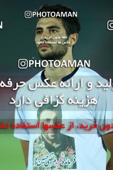 802735, Tehran,Shahr Qods, [*parameter:4*], لیگ برتر فوتبال ایران، Persian Gulf Cup، Week 5، First Leg، Paykan 1 v 0 Foulad Khouzestan on 2017/08/24 at Shahr-e Qods Stadium