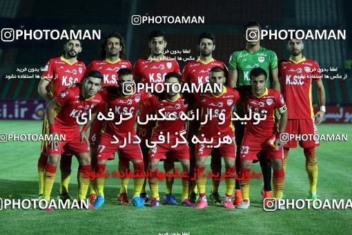 802750, Tehran,Shahr Qods, [*parameter:4*], Iran Pro League، Persian Gulf Cup، 2017-18 season، First Leg، Week 5، Paykan ۱ v ۰ Foulad Khouzestan on 2017/08/24 at Shahr-e Qods Stadium