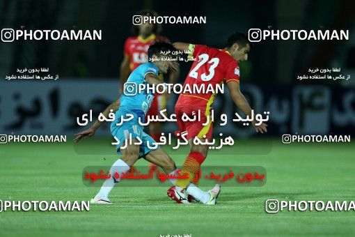 803181, Tehran,Shahr Qods, [*parameter:4*], Iran Pro League، Persian Gulf Cup، 2017-18 season، First Leg، Week 5، Paykan ۱ v ۰ Foulad Khouzestan on 2017/08/24 at Shahr-e Qods Stadium