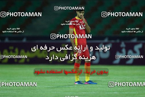 802990, Tehran,Shahr Qods, [*parameter:4*], Iran Pro League، Persian Gulf Cup، 2017-18 season، First Leg، Week 5، Paykan ۱ v ۰ Foulad Khouzestan on 2017/08/24 at Shahr-e Qods Stadium