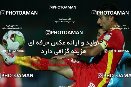 803305, Tehran,Shahr Qods, [*parameter:4*], Iran Pro League، Persian Gulf Cup، 2017-18 season، First Leg، Week 5، Paykan ۱ v ۰ Foulad Khouzestan on 2017/08/24 at Shahr-e Qods Stadium