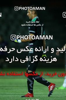 802824, Tehran,Shahr Qods, [*parameter:4*], Iran Pro League، Persian Gulf Cup، 2017-18 season، First Leg، Week 5، Paykan ۱ v ۰ Foulad Khouzestan on 2017/08/24 at Shahr-e Qods Stadium