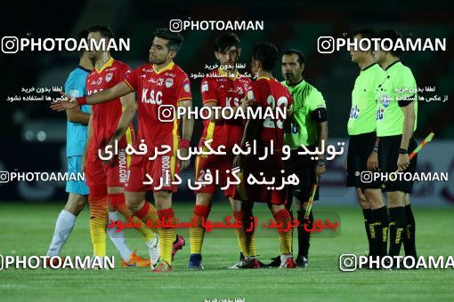 802808, Tehran,Shahr Qods, [*parameter:4*], Iran Pro League، Persian Gulf Cup، 2017-18 season، First Leg، Week 5، Paykan ۱ v ۰ Foulad Khouzestan on 2017/08/24 at Shahr-e Qods Stadium