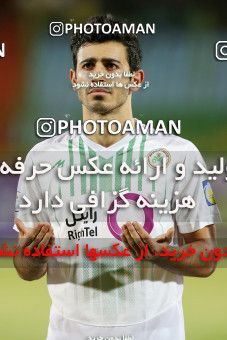 803789, Abadan, [*parameter:4*], لیگ برتر فوتبال ایران، Persian Gulf Cup، Week 5، First Leg، Sanat Naft Abadan 2 v 2 Zob Ahan Esfahan on 2017/08/22 at Takhti Stadium Abadan