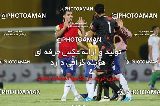 803865, Abadan, [*parameter:4*], Iran Pro League، Persian Gulf Cup، 2017-18 season، First Leg، Week 5، Sanat Naft Abadan 2 v 2 Zob Ahan Esfahan on 2017/08/22 at Takhti Stadium Abadan