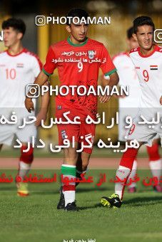 807675, , , U-17 Friendly match، Iran 2 - 0 Syria on 2017/08/29 at Enghelab Stadium