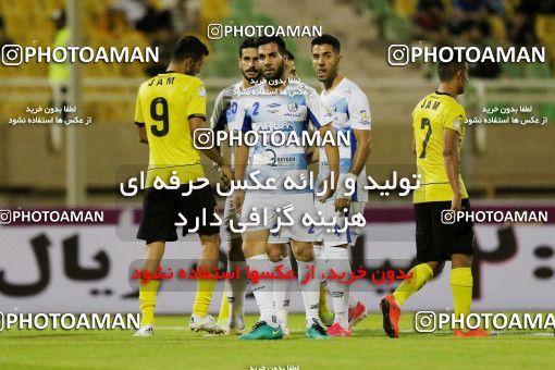 809556, Ahvaz, [*parameter:4*], Iran Pro League، Persian Gulf Cup، 2017-18 season، First Leg، Week 5، Esteghlal Khouzestan ۰ v ۱ Pars Jonoubi Jam on 2017/08/24 at Ahvaz Ghadir Stadium