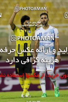 809610, Ahvaz, [*parameter:4*], Iran Pro League، Persian Gulf Cup، 2017-18 season، First Leg، Week 5، Esteghlal Khouzestan ۰ v ۱ Pars Jonoubi Jam on 2017/08/24 at Ahvaz Ghadir Stadium