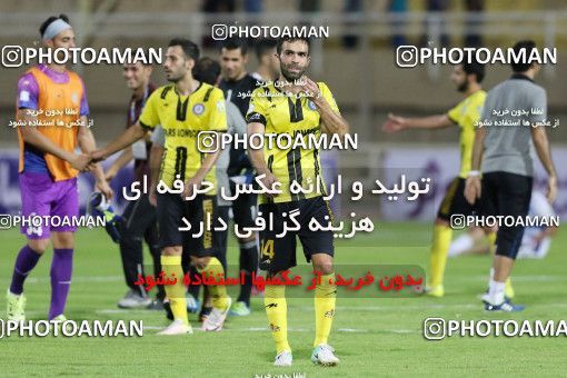 809999, Ahvaz, [*parameter:4*], Iran Pro League، Persian Gulf Cup، 2017-18 season، First Leg، Week 5، Esteghlal Khouzestan ۰ v ۱ Pars Jonoubi Jam on 2017/08/24 at Ahvaz Ghadir Stadium