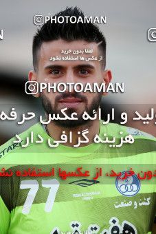 810039, Ahvaz, [*parameter:4*], لیگ برتر فوتبال ایران، Persian Gulf Cup، Week 5، First Leg، Esteghlal Khouzestan 0 v 1 Pars Jonoubi Jam on 2017/08/24 at Ahvaz Ghadir Stadium