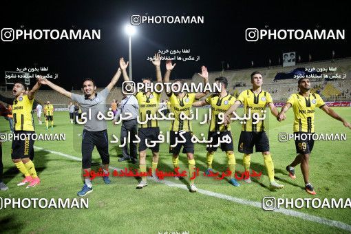 810124, Ahvaz, [*parameter:4*], Iran Pro League، Persian Gulf Cup، 2017-18 season، First Leg، Week 5، Esteghlal Khouzestan ۰ v ۱ Pars Jonoubi Jam on 2017/08/24 at Ahvaz Ghadir Stadium