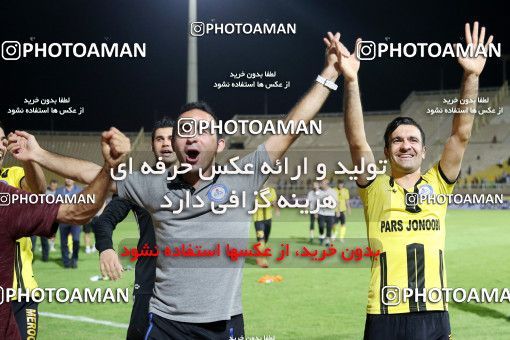 810196, Ahvaz, [*parameter:4*], Iran Pro League، Persian Gulf Cup، 2017-18 season، First Leg، Week 5، Esteghlal Khouzestan ۰ v ۱ Pars Jonoubi Jam on 2017/08/24 at Ahvaz Ghadir Stadium