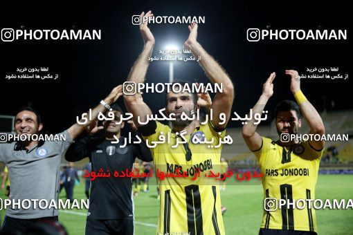 810197, Ahvaz, [*parameter:4*], Iran Pro League، Persian Gulf Cup، 2017-18 season، First Leg، Week 5، Esteghlal Khouzestan ۰ v ۱ Pars Jonoubi Jam on 2017/08/24 at Ahvaz Ghadir Stadium