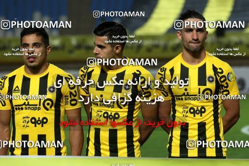 811300, Isfahan, [*parameter:4*], Iran Pro League، Persian Gulf Cup، 2017-18 season، First Leg، Week 5، Sepahan ۰ v ۰ Sepid Roud Rasht on 2017/08/22 at Naghsh-e Jahan Stadium