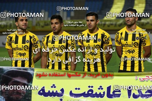 811356, Isfahan, [*parameter:4*], Iran Pro League، Persian Gulf Cup، 2017-18 season، First Leg، Week 5، Sepahan ۰ v ۰ Sepid Roud Rasht on 2017/08/22 at Naghsh-e Jahan Stadium