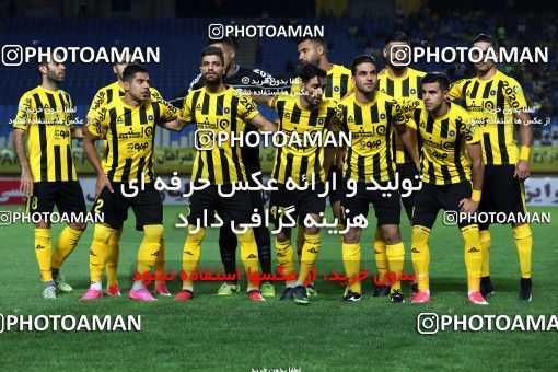 811505, Isfahan, [*parameter:4*], Iran Pro League، Persian Gulf Cup، 2017-18 season، First Leg، Week 5، Sepahan ۰ v ۰ Sepid Roud Rasht on 2017/08/22 at Naghsh-e Jahan Stadium