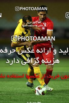 811448, Isfahan, [*parameter:4*], Iran Pro League، Persian Gulf Cup، 2017-18 season، First Leg، Week 5، Sepahan ۰ v ۰ Sepid Roud Rasht on 2017/08/22 at Naghsh-e Jahan Stadium