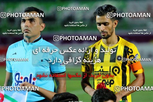 878530, Isfahan,Fooladshahr, [*parameter:4*], Iran Pro League، Persian Gulf Cup، 2017-18 season، First Leg، Week 4، Zob Ahan Esfahan ۰ v 2 Sepahan on 2017/08/17 at Foolad Shahr Stadium