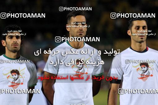 878475, Isfahan,Fooladshahr, [*parameter:4*], لیگ برتر فوتبال ایران، Persian Gulf Cup، Week 4، First Leg، Zob Ahan Esfahan 0 v 2 Sepahan on 2017/08/17 at Foolad Shahr Stadium