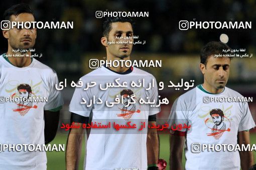 878477, Isfahan,Fooladshahr, [*parameter:4*], Iran Pro League، Persian Gulf Cup، 2017-18 season، First Leg، Week 4، Zob Ahan Esfahan ۰ v 2 Sepahan on 2017/08/17 at Foolad Shahr Stadium