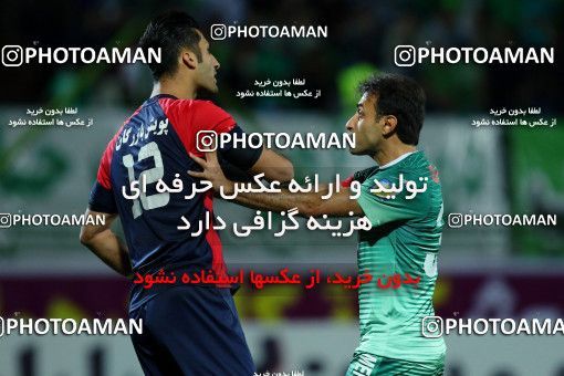 878430, Isfahan,Fooladshahr, [*parameter:4*], Iran Pro League، Persian Gulf Cup، 2017-18 season، First Leg، Week 4، Zob Ahan Esfahan ۰ v 2 Sepahan on 2017/08/17 at Foolad Shahr Stadium