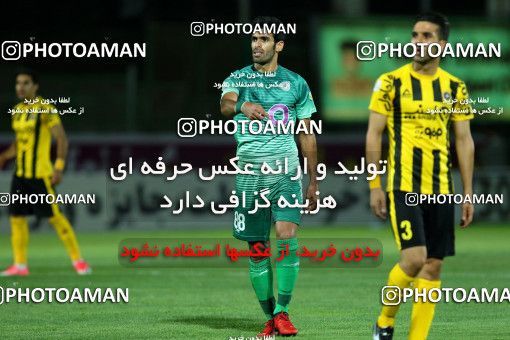 878545, Isfahan,Fooladshahr, [*parameter:4*], Iran Pro League، Persian Gulf Cup، 2017-18 season، First Leg، Week 4، Zob Ahan Esfahan ۰ v 2 Sepahan on 2017/08/17 at Foolad Shahr Stadium