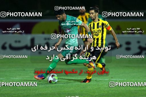 878458, Isfahan,Fooladshahr, [*parameter:4*], Iran Pro League، Persian Gulf Cup، 2017-18 season، First Leg، Week 4، Zob Ahan Esfahan ۰ v 2 Sepahan on 2017/08/17 at Foolad Shahr Stadium