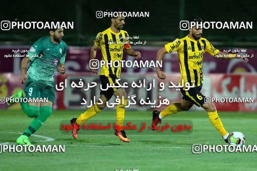 878431, Isfahan,Fooladshahr, [*parameter:4*], Iran Pro League، Persian Gulf Cup، 2017-18 season، First Leg، Week 4، Zob Ahan Esfahan ۰ v 2 Sepahan on 2017/08/17 at Foolad Shahr Stadium