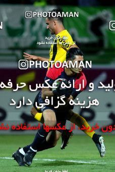 878522, Isfahan,Fooladshahr, [*parameter:4*], Iran Pro League، Persian Gulf Cup، 2017-18 season، First Leg، Week 4، Zob Ahan Esfahan ۰ v 2 Sepahan on 2017/08/17 at Foolad Shahr Stadium