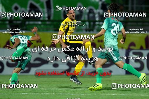 878421, Isfahan,Fooladshahr, [*parameter:4*], Iran Pro League، Persian Gulf Cup، 2017-18 season، First Leg، Week 4، Zob Ahan Esfahan ۰ v 2 Sepahan on 2017/08/17 at Foolad Shahr Stadium