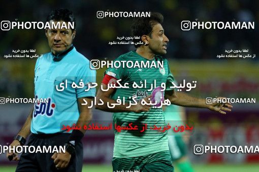 878410, Isfahan,Fooladshahr, [*parameter:4*], Iran Pro League، Persian Gulf Cup، 2017-18 season، First Leg، Week 4، Zob Ahan Esfahan ۰ v 2 Sepahan on 2017/08/17 at Foolad Shahr Stadium