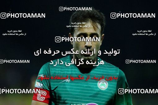 878412, Isfahan,Fooladshahr, [*parameter:4*], Iran Pro League، Persian Gulf Cup، 2017-18 season، First Leg، Week 4، Zob Ahan Esfahan ۰ v 2 Sepahan on 2017/08/17 at Foolad Shahr Stadium