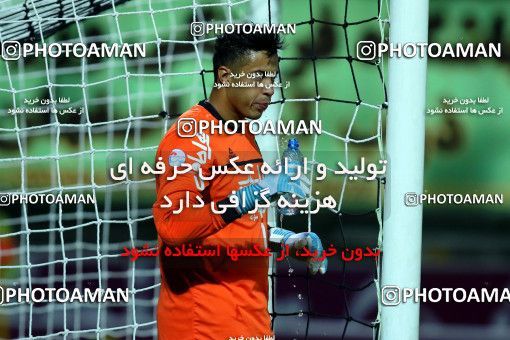 878505, Isfahan,Fooladshahr, [*parameter:4*], Iran Pro League، Persian Gulf Cup، 2017-18 season، First Leg، Week 4، Zob Ahan Esfahan ۰ v 2 Sepahan on 2017/08/17 at Foolad Shahr Stadium