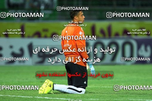 878495, Isfahan,Fooladshahr, [*parameter:4*], Iran Pro League، Persian Gulf Cup، 2017-18 season، First Leg، Week 4، Zob Ahan Esfahan ۰ v 2 Sepahan on 2017/08/17 at Foolad Shahr Stadium