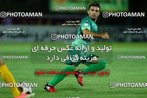 878539, Isfahan,Fooladshahr, [*parameter:4*], Iran Pro League، Persian Gulf Cup، 2017-18 season، First Leg، Week 4، Zob Ahan Esfahan ۰ v 2 Sepahan on 2017/08/17 at Foolad Shahr Stadium