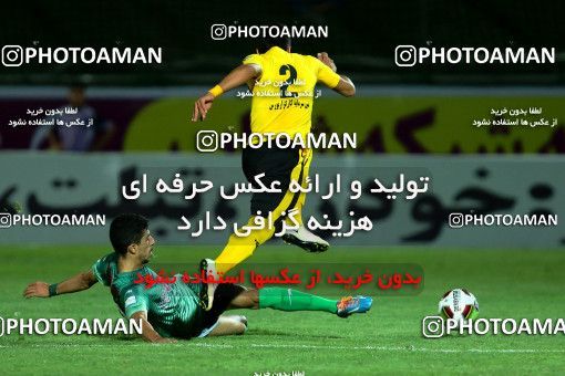 878524, Isfahan,Fooladshahr, [*parameter:4*], Iran Pro League، Persian Gulf Cup، 2017-18 season، First Leg، Week 4، Zob Ahan Esfahan ۰ v 2 Sepahan on 2017/08/17 at Foolad Shahr Stadium