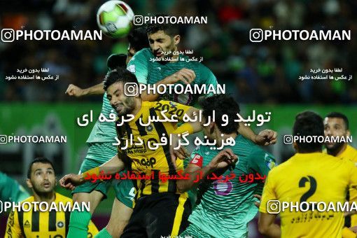 878484, Isfahan,Fooladshahr, [*parameter:4*], Iran Pro League، Persian Gulf Cup، 2017-18 season، First Leg، Week 4، Zob Ahan Esfahan ۰ v 2 Sepahan on 2017/08/17 at Foolad Shahr Stadium