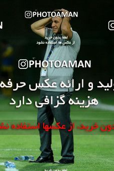 878500, Isfahan,Fooladshahr, [*parameter:4*], Iran Pro League، Persian Gulf Cup، 2017-18 season، First Leg، Week 4، Zob Ahan Esfahan ۰ v 2 Sepahan on 2017/08/17 at Foolad Shahr Stadium