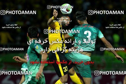 878465, Isfahan,Fooladshahr, [*parameter:4*], Iran Pro League، Persian Gulf Cup، 2017-18 season، First Leg، Week 4، Zob Ahan Esfahan ۰ v 2 Sepahan on 2017/08/17 at Foolad Shahr Stadium