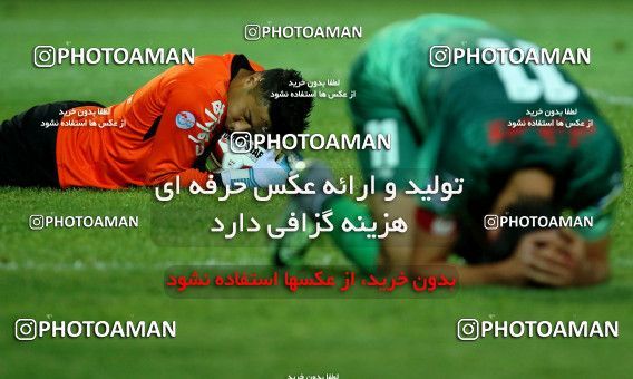 878488, Isfahan,Fooladshahr, [*parameter:4*], Iran Pro League، Persian Gulf Cup، 2017-18 season، First Leg، Week 4، Zob Ahan Esfahan ۰ v 2 Sepahan on 2017/08/17 at Foolad Shahr Stadium