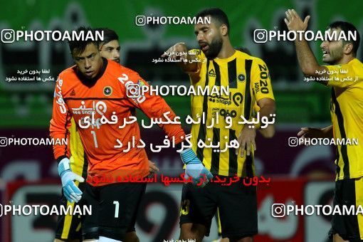 878542, Isfahan,Fooladshahr, [*parameter:4*], لیگ برتر فوتبال ایران، Persian Gulf Cup، Week 4، First Leg، Zob Ahan Esfahan 0 v 2 Sepahan on 2017/08/17 at Foolad Shahr Stadium