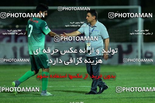 878493, Isfahan,Fooladshahr, [*parameter:4*], Iran Pro League، Persian Gulf Cup، 2017-18 season، First Leg، Week 4، Zob Ahan Esfahan ۰ v 2 Sepahan on 2017/08/17 at Foolad Shahr Stadium