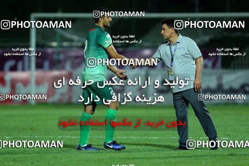 878402, Isfahan,Fooladshahr, [*parameter:4*], Iran Pro League، Persian Gulf Cup، 2017-18 season، First Leg، Week 4، Zob Ahan Esfahan ۰ v 2 Sepahan on 2017/08/17 at Foolad Shahr Stadium