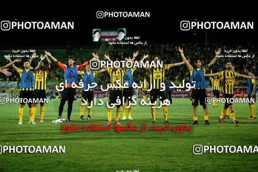 878427, Isfahan,Fooladshahr, [*parameter:4*], Iran Pro League، Persian Gulf Cup، 2017-18 season، First Leg، Week 4، Zob Ahan Esfahan ۰ v 2 Sepahan on 2017/08/17 at Foolad Shahr Stadium