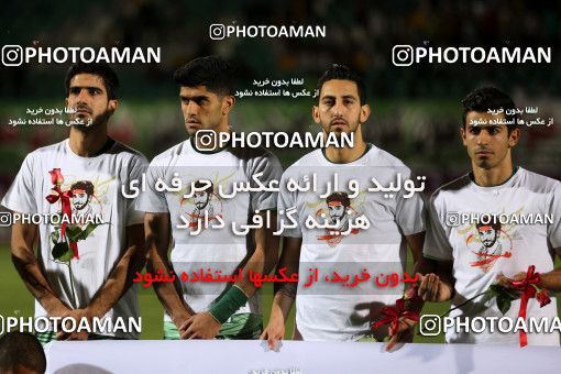 811546, Isfahan,Fooladshahr, [*parameter:4*], Iran Pro League، Persian Gulf Cup، 2017-18 season، First Leg، Week 4، Zob Ahan Esfahan ۰ v 2 Sepahan on 2017/08/17 at Foolad Shahr Stadium