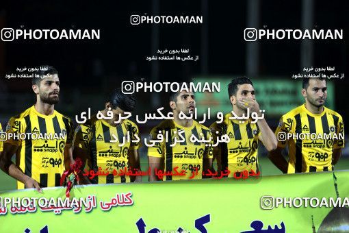 811593, Isfahan,Fooladshahr, [*parameter:4*], Iran Pro League، Persian Gulf Cup، 2017-18 season، First Leg، Week 4، Zob Ahan Esfahan ۰ v 2 Sepahan on 2017/08/17 at Foolad Shahr Stadium