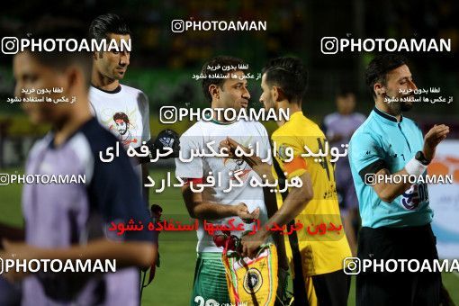 811717, Isfahan,Fooladshahr, [*parameter:4*], Iran Pro League، Persian Gulf Cup، 2017-18 season، First Leg، Week 4، Zob Ahan Esfahan ۰ v 2 Sepahan on 2017/08/17 at Foolad Shahr Stadium