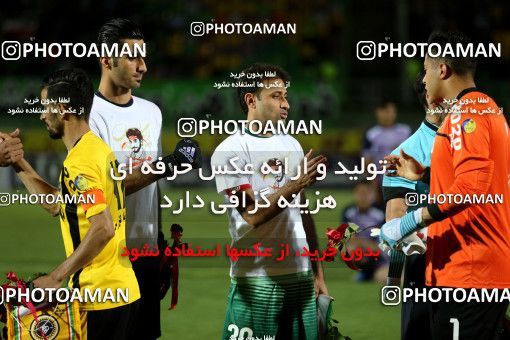 811534, Isfahan,Fooladshahr, [*parameter:4*], Iran Pro League، Persian Gulf Cup، 2017-18 season، First Leg، Week 4، Zob Ahan Esfahan ۰ v 2 Sepahan on 2017/08/17 at Foolad Shahr Stadium