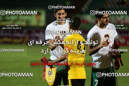 811559, Isfahan,Fooladshahr, [*parameter:4*], Iran Pro League، Persian Gulf Cup، 2017-18 season، First Leg، Week 4، Zob Ahan Esfahan ۰ v 2 Sepahan on 2017/08/17 at Foolad Shahr Stadium